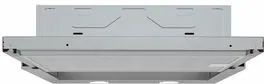 Bosch DFL064W54 Beépíthető páraelszívó kép 8