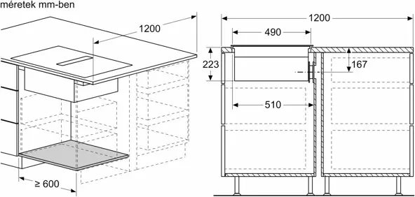 Bosch PVQ811H26E  Indukciós főzőlap beépített elszívóval kép 15