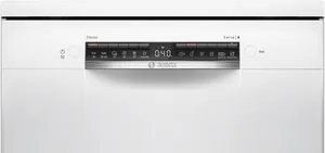 Bosch SMS4HVW14E Szabadonálló mosogatógép kép 6