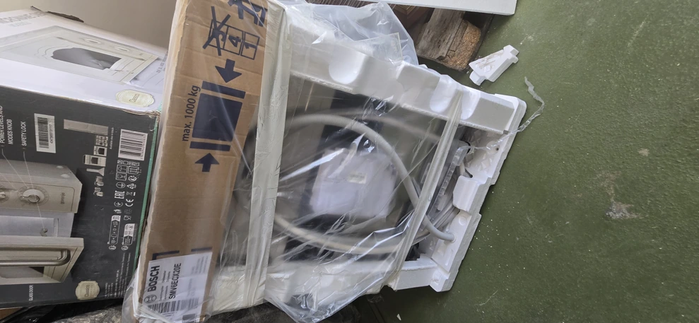 Bosch SMV6ECX20E/B mosogatógép Fő kép