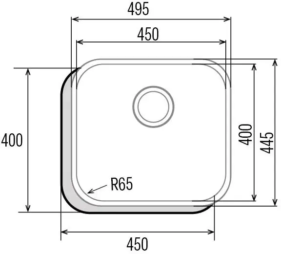 Cata CB 45-40 /A Rozsdamentes mosogatótálcák kép 2