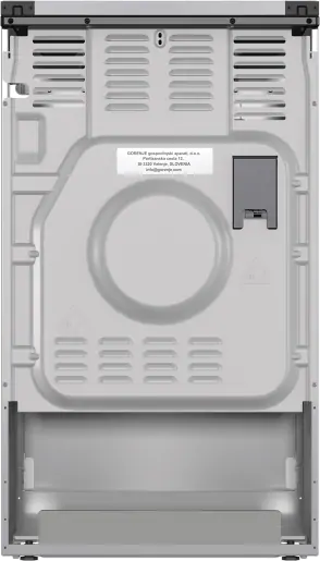 Gorenje GK5C42SJ kombinált tűzhely kép 5