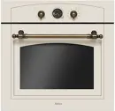 Amica TR110TW beépíthető önálló sütő Fő kép