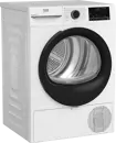 Beko BM3T40230W hőszivattyús szárítógép kép 2