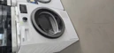 Beko DH-9519GU/B hőszivattyús szárítógép Fő kép