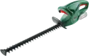 Bosch 0600849H03 EasyHedgeCut 18-45 akkus sövénynyíró (akku és töltő nélkül) Fő kép