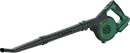 Bosch 06008A0601 UniversalLeafBlower 18V Akkus lombfúvó (akku és töltő nélkül) Fő kép