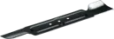 Bosch F016800343 Fűnyíró pótkés 37 cm Fő kép