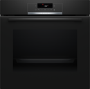 Bosch HQG572EB3 Beépíthető sütő Fő kép