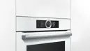 Bosch HSG636BW1 Beépíthető Önálló Sütő kép 6