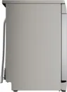 Bosch SMS26AI01F Szabadonálló mosogatógép kép 3