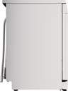 Bosch SMS2ITW65E Szabadonálló mosogatógép kép 4