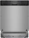 Bosch SMV25AX06E Beépíthető mosogatógép kép 10