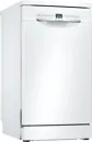 Bosch SPS2IKW10E szabadonálló keskeny mosogatógép kép 3