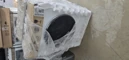 Bosch WGB24410BB elöltöltős mosógép Fő kép