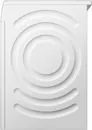 Bosch WGB254A3BY Elöltöltős mosógép kép 16
