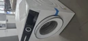 Bosch WGH256A0BY/B Elöltöltős mosógép Fő kép