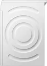 Bosch WQH245B4BY Hőszivattyús kondenzációs szárítógép kép 4