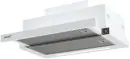 Cata TFH-6830/A WH fehér LED brushless - ÚJ! kihúzható páraelszívó kép 2