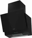 Cata THALASSA 600 GBK fekete - ÚJ! kürtős páraelszívó Fő kép