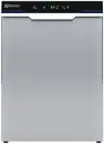 Electrolux professional NL3PPR Pult alatti tányérmosogató gép Fő kép