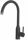 Elleci Adige G40 nero (MGKADI40) Csaptelepek Fő kép