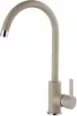 Elleci C01 G51 avena (MGKC0151) Csaptelepek Fő kép