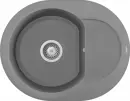 Elleci Easy Round 600  M73 titanium (LMYR6073) Gránit mosogatótálcák Fő kép