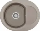 Elleci Easy Round 600 G43 tortora (LGYR6043) Gránit mosogatótálcák Fő kép