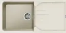 Elleci Ego 480 G62 bianco antico (LGE48062) Gránit mosogatótálcák Fő kép