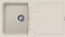 Elleci Ego 400 - ÚJ! G39 bianco soft (LGE40039) Gránit mosogatótálcák Fő kép
