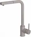 Elleci Trail Plus G43 tortora (MGKTRP43) Csaptelepek Fő kép