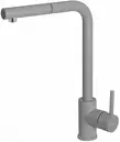 Elleci Trail Plus G48 cemento (MGKTRP48) Csaptelepek Fő kép