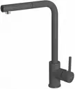 Elleci Trail Plus M70 ghisa (MMKTRP70) Csaptelepek Fő kép