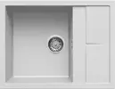 Elleci Unico 125 G68 bianco (LGU12568) Gránit mosogatótálcák Fő kép