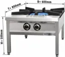 Ggm gastro GKE685 Ipari gázzsámoly - összteljesítmény: 27,0 kW - 2 égős - 600x800x500 mm kép 2