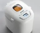 Gorenje BM910WII Kenyérsütő gép · kép 2