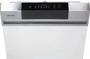 Gorenje GI520E15X beépíthető keskeny mosogatógép kép 5