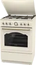 Gorenje GKS6C71CLI kombinált tűzhely kép 6