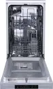 Gorenje GS520E15S szabadonálló keskeny mosogatógép kép 4