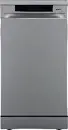 Gorenje GS541D10X szabadonálló keskeny mosogatógép kép 2