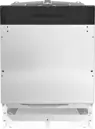 Gorenje GV643D90 beépíthető mosogatógép kép 9