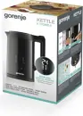 Gorenje K17DWDII VÍZFORRALÓ kép 10
