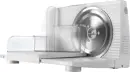 Gorenje R401W Szeletelőgép · Fő kép