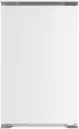 Gorenje RI409EP1 beépíthető hűtőszekrény Fő kép