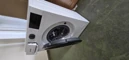 Gorenje W1NGPI61SBS/B elöltöltős keskeny mosógép Fő kép