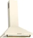 Gorenje WHC63CLI kürtős páraelszívó Fő kép