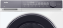 Haier HD80-C367TU1-S hőszivattyús szárítógép kép 6