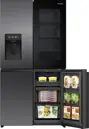 Hisense RQ600P7SKE MULTIDOOR HŰTŐ kép 9