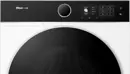 Hisense WD5I1045BWQ mosó-szárítógép kép 14